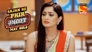 Poster for Hidden Food Poster for Hidden Food