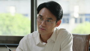 Poster for Episode 5