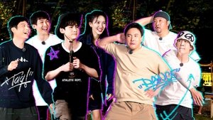 Poster for Episode 7 (Part 2)