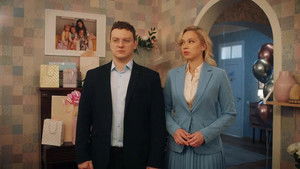 Poster for Episode 1