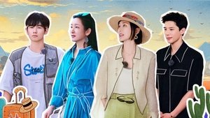 Poster for Episode 9