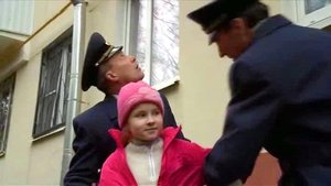 Poster for Episode 13