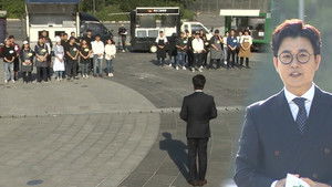 Poster for Gwangju (1) Poster for Gwangju (1)