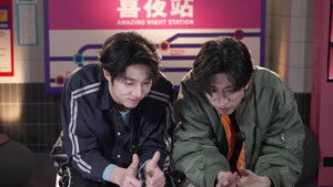 Poster for S2 Reaction Poster for S2 Reaction