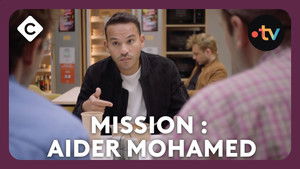 Poster for Episode 33