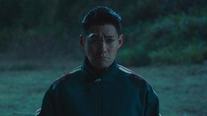 Poster for Episode 11