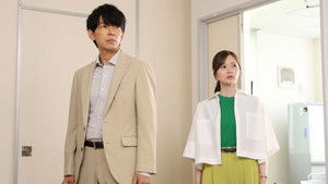 Poster for Episode 4 Poster for Episode 4