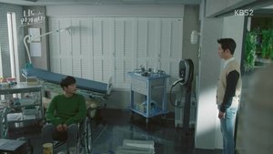 Poster for Want Poster for Want