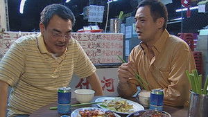 Poster for Episode 321