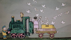 Poster for Mr Brangwyn's Pigeons