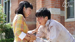 Poster for Week 03 - That's nothing but a lie! - Episode 017