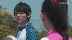 Poster for The Service Ace of Love