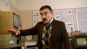 Poster for Episode 12