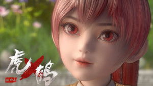 Poster for Episode 8