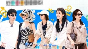 Poster for Extra Version EP 7