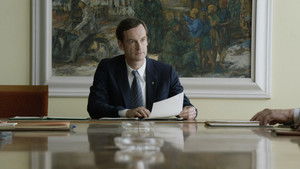 Poster for Episode 2