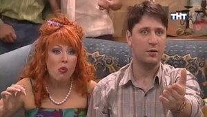 Poster for Вечер Драки Выпускников (2)