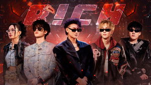 Poster for Episode 1