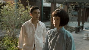 Poster for Letter No. 55