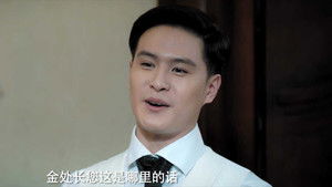 Poster for Episode 21