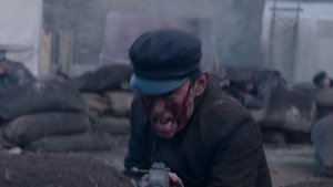 Poster for Episode 25