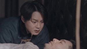 Poster for Episode 48 Poster for Episode 48