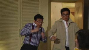 Poster for Episode 17