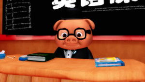 Poster for Episode 74