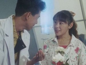 Poster for Shining Handsome Youth