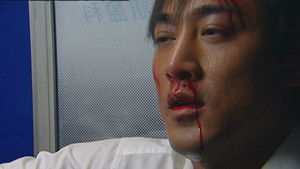 Poster for Episode 36