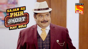 Poster for Lokhande and Sudhakar In Penguin Builder's Office Poster for Lokhande and Sudhakar In Penguin Builder's Office