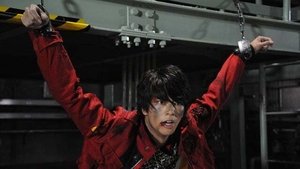 Poster for The Last Day of the Zyuohgers