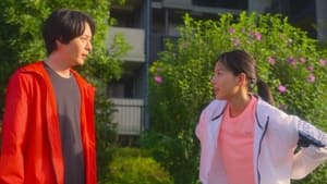 Poster for The Chaperone Wife Poster for The Chaperone Wife