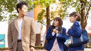 Poster for Episode 1