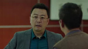 Poster for Episode 1 Poster for Episode 1