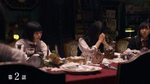 Poster for Episode 2