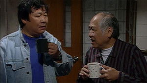 Poster for Episode 121