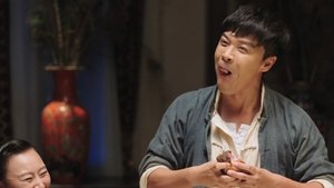 Poster for Episode 1