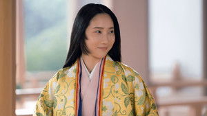 Poster for Episode 6