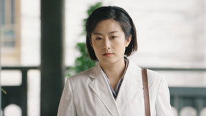 Poster for Episode 38