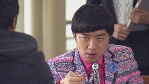 Poster for Episode 29