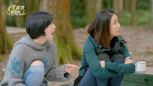 Poster for Episode 6