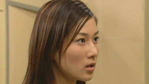 Poster for Episode 367