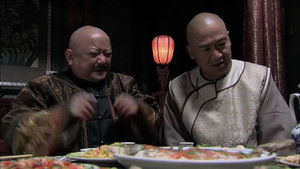 Poster for Episode 10 Poster for Episode 10