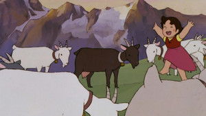 Poster for Whistle Louder