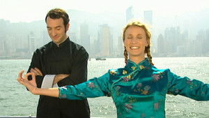 Poster for Episode 57