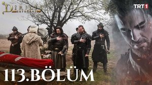 Poster for Episode 113