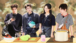 Poster for S9 VIP Extra EP4