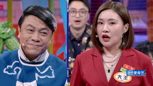 Poster for EP11-1 Poster for EP11-1