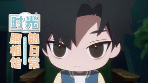 Poster for The Daily Life in Lighttime Short Episode 15 Poster for The Daily Life in Lighttime Short Episode 15